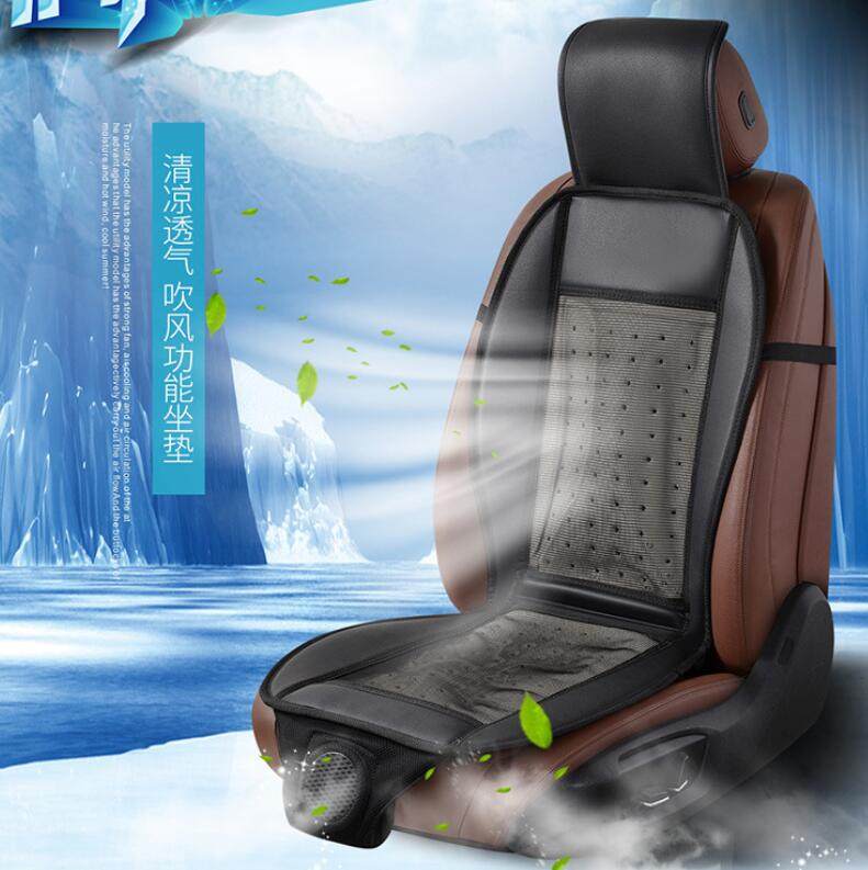 汽车夏季凉垫12V凉风冷风吹风坐垫带电风扇座垫通风座垫夏天垫