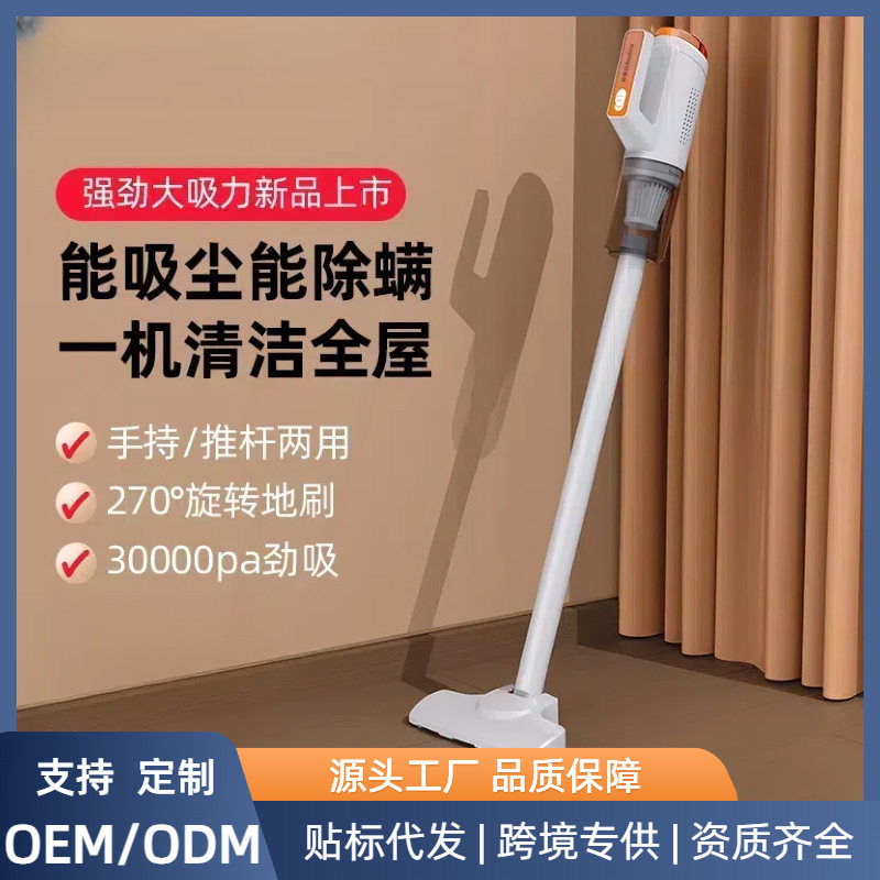 便携式汽车清扫吸尘器车内家用车载两用手持除尘器无线扫地机充电