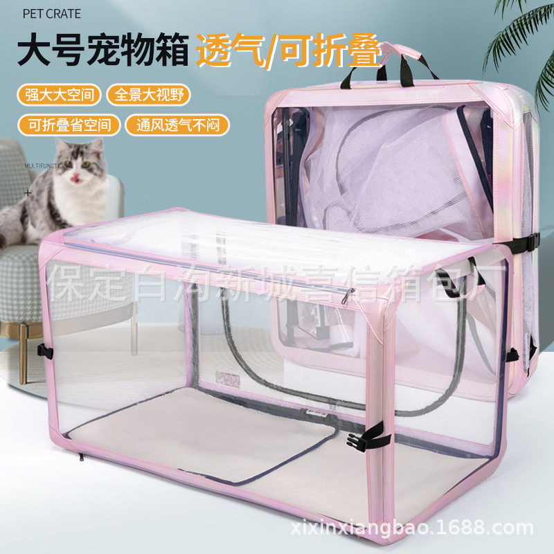 猫咪展示笼免安装便携可携带专业猫赛笼宠物可折叠