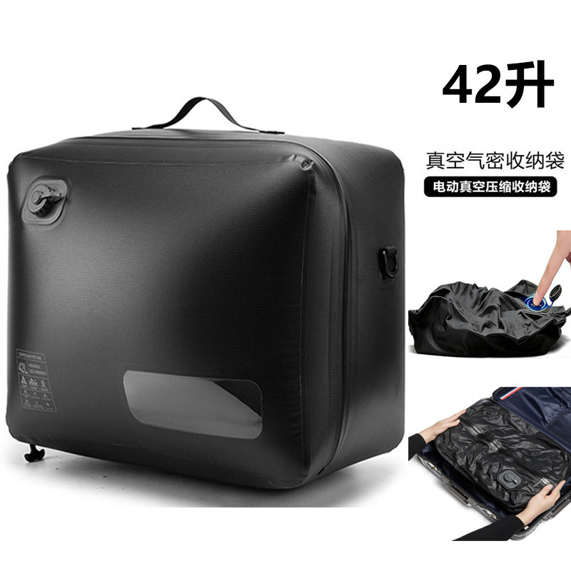 新款免泵真空压缩收纳袋防水加厚旅行出差家用衣物自动抽气收纳包
