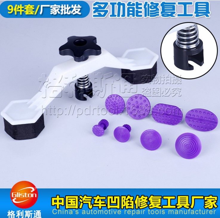 多功能汽车钣金凹陷修复工具凹痕凹凸凹坑修复器吸盘车身维修设备,五金/工具,其他汽修汽保工具,淘宝优惠券,粉丝福利购,淘宝优惠卷