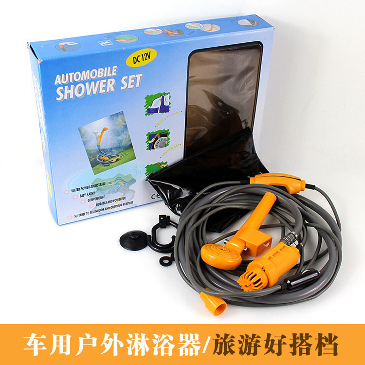 户外自驾游便携式汽车