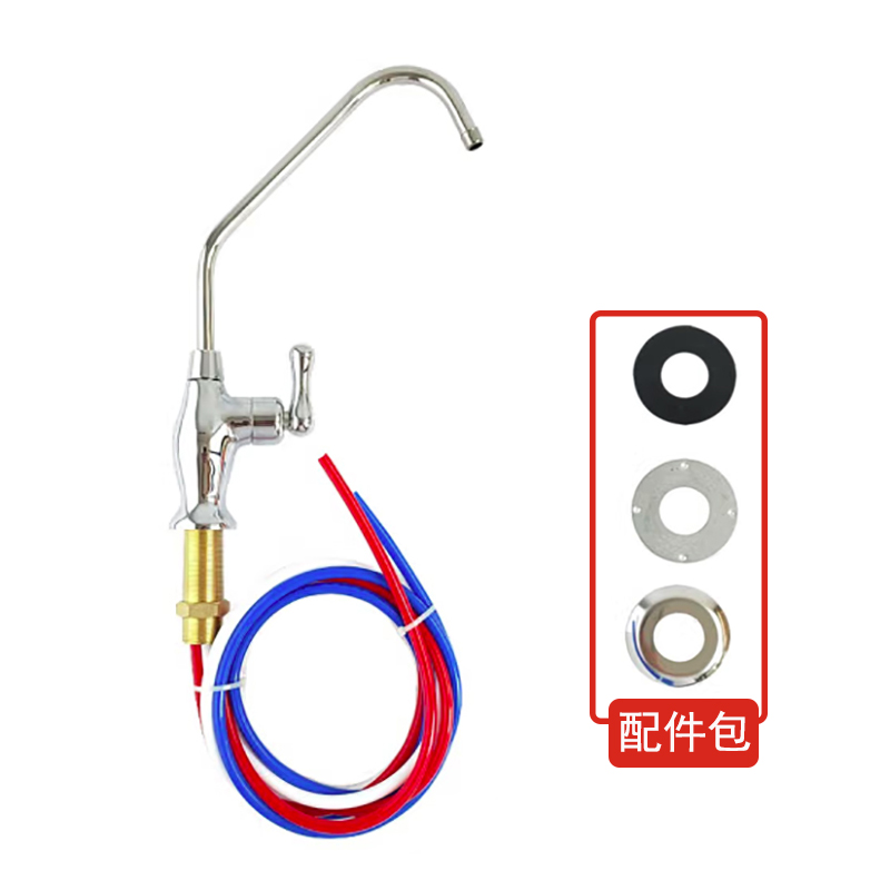 百诺肯净水器P5250UC三管水龙头