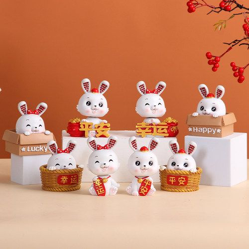 爱泽宝树脂摆件兔年吉祥物礼品