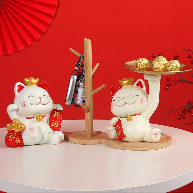 开运招财猫收纳托盘放钥匙置物架存钱罐摆件门口客厅玄关鞋柜装饰