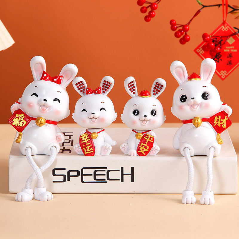 国潮卡通兔子摆件吊脚娃娃摇头兔年吉祥物新年礼物桌面家居装饰品