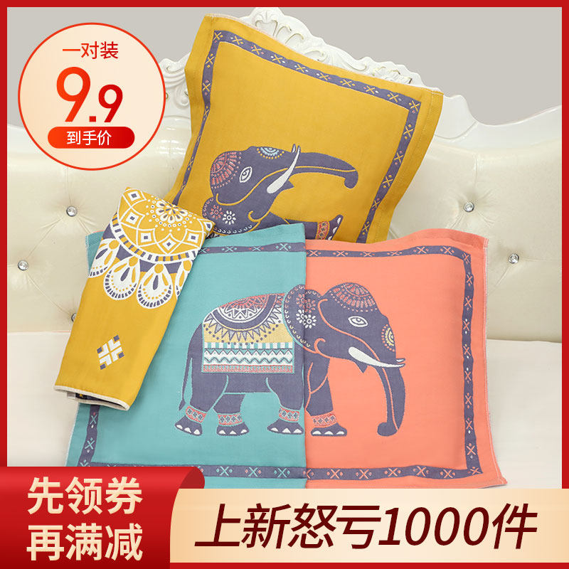 纯棉纱布一对装加厚枕头巾高档情侣全棉成人家用枕巾吸汗防滑夏季,床上用品,枕巾,淘宝优惠券,粉丝福利购,淘宝优惠卷