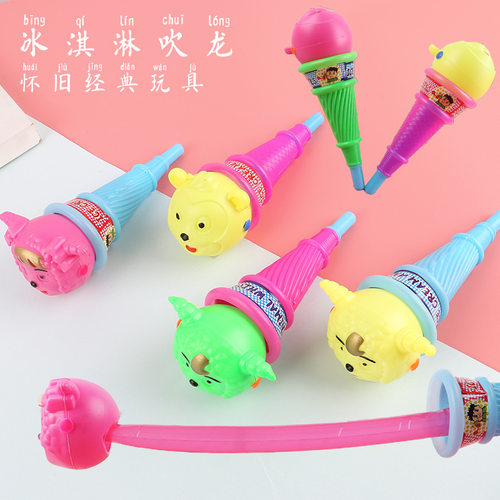 冰淇淋吹龙口哨庆生吹卷喇叭礼品