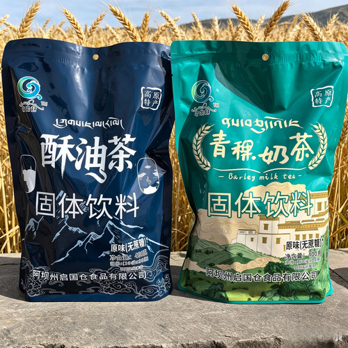 奇果仓酥油茶青稞奶茶400g无蔗糖
