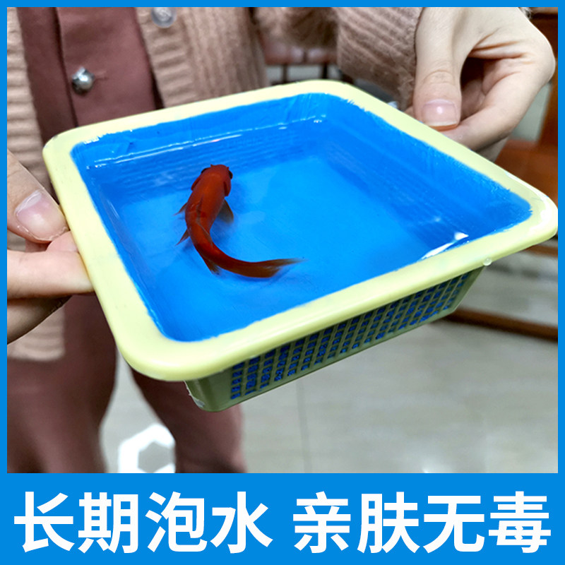鱼池防水涂料长期泡水鱼缸泳池漏水专用材料防漏防水胶水池补漏胶