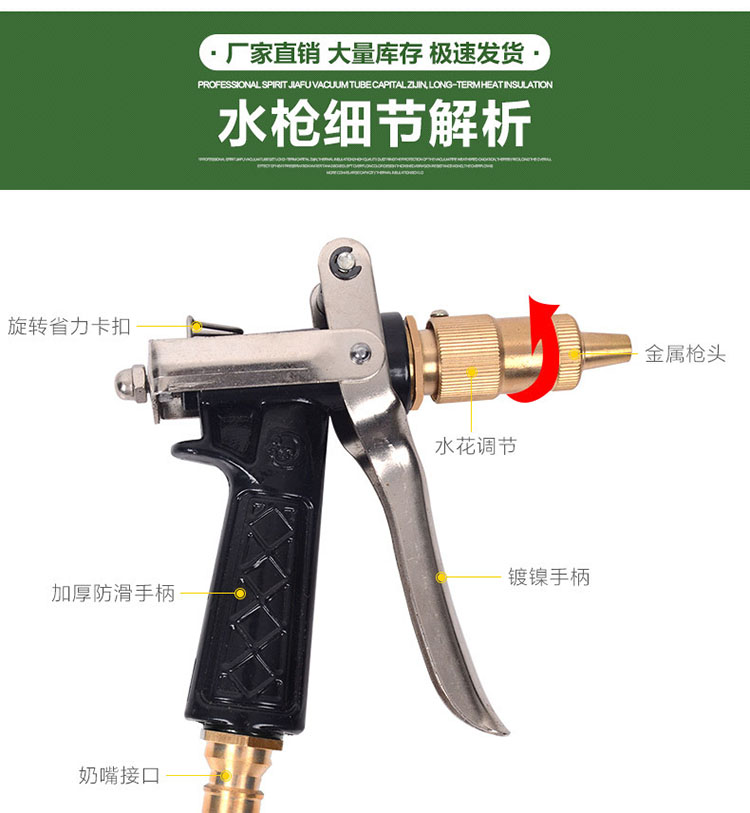 杭州春季飞絮成灾市民呼吁高压水枪出动救急！