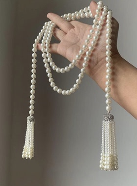 温柔美人法式复古珍珠流苏项链小众独特高级感长款叠戴毛衣链