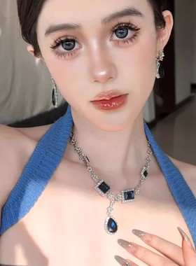 小众设计宫廷风复古项链耳环套装高级感气质蓝色水滴锆石锁骨链女