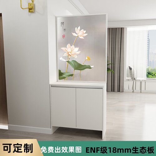奶油风屏风隔断玄关柜一体高级感