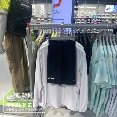 李宁男子夏季耐磨休闲速干短裤潮