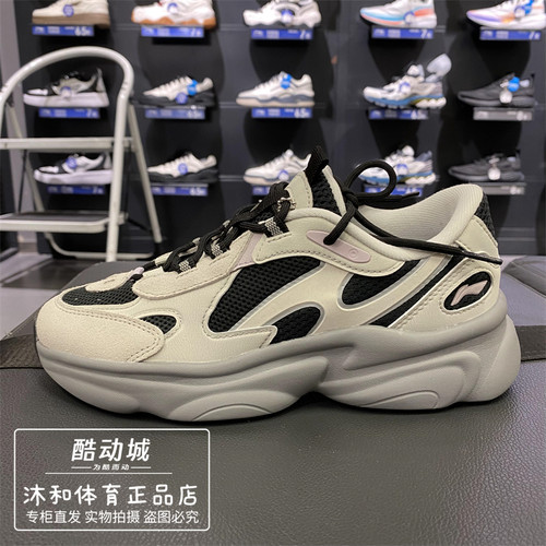 李宁女子防滑耐磨经典舒适休闲鞋