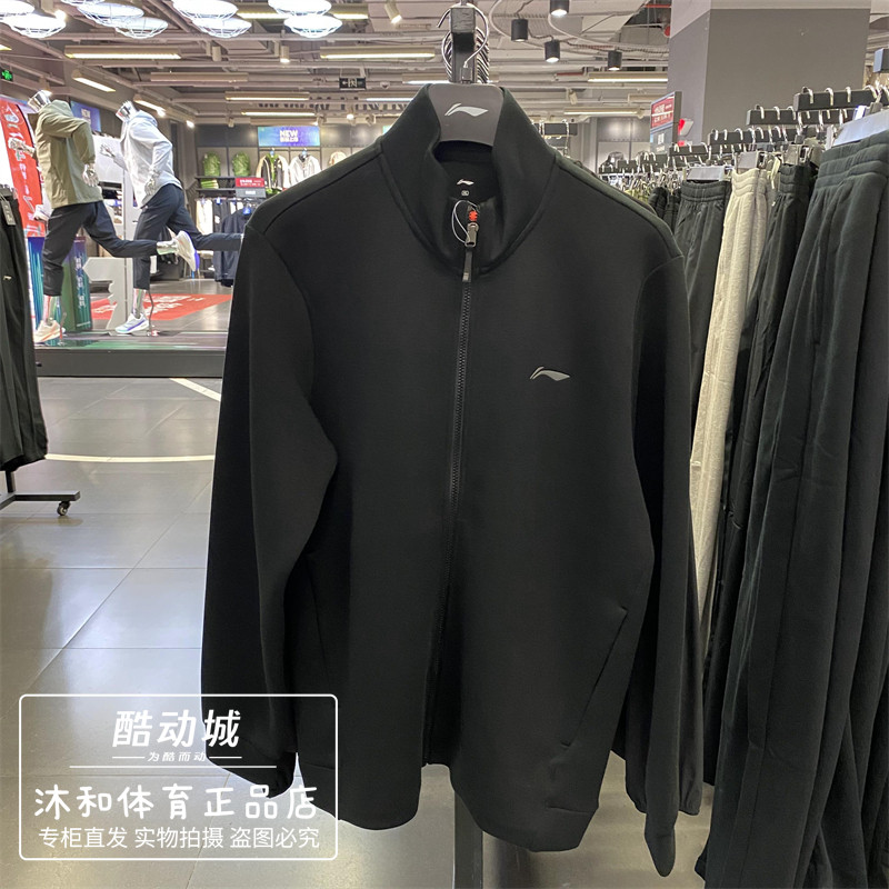 李宁男子2024秋季新款休闲外套
