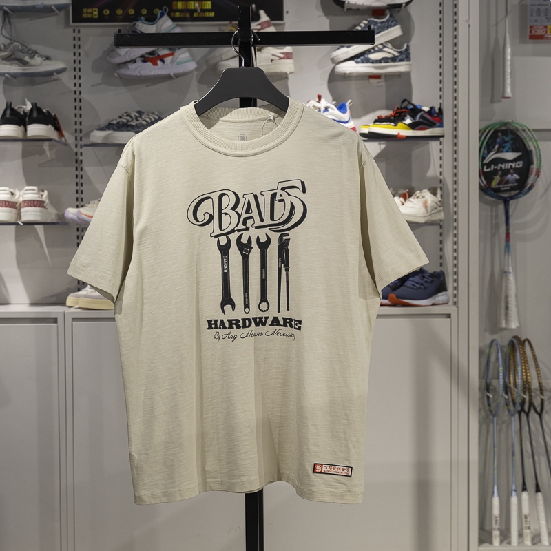 李宁短袖男子透气短袖文化衫