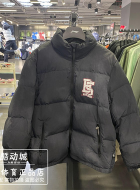 李宁男子羽绒服2024秋季新款宽松