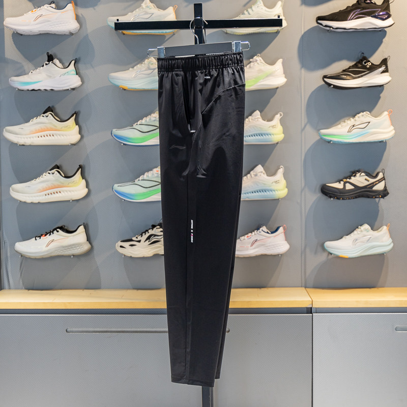 李宁运动裤男子2026夏季新款团购系列直筒针织休闲卫裤AKYW199,运动服/休闲服装,运动长裤,淘宝优惠券,粉丝福利购,淘宝优惠卷