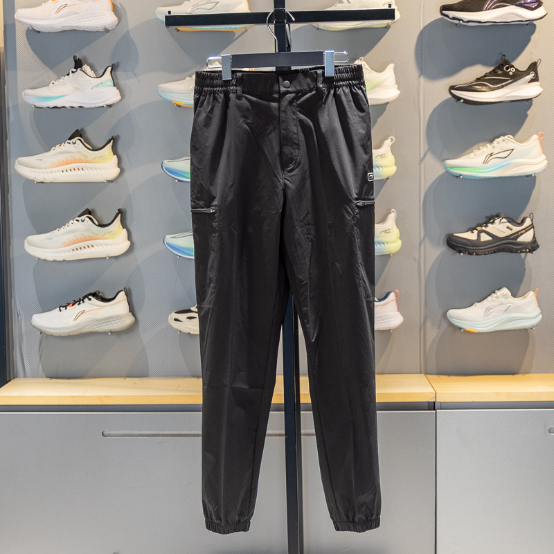 李宁男子运动裤2025秋季新品舒适透气束脚防晒防泼水卫裤AYKV753,运动服/休闲服装,运动长裤,淘宝优惠券,粉丝福利购,淘宝优惠卷