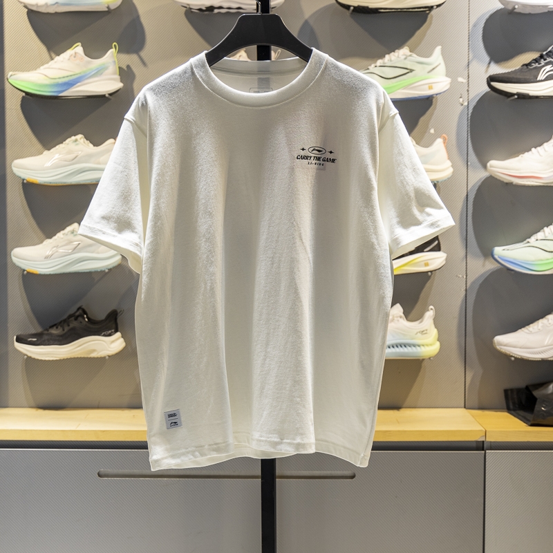 李宁短袖男女同款宽松短袖T恤