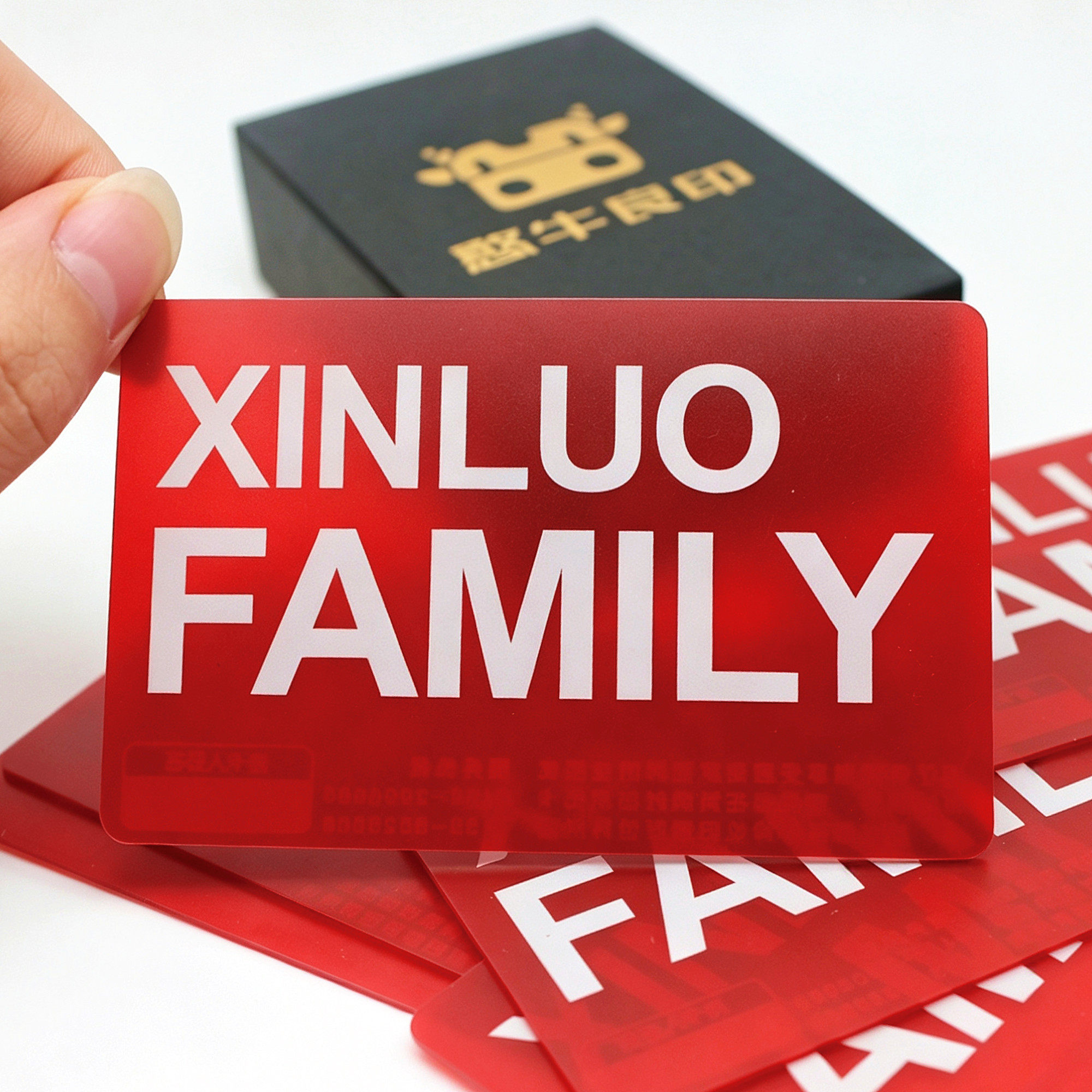会员卡定制个性高档高端vip透明pvc水晶定做潘通专色憨牛良印2类