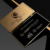 会员卡定制高档不锈钢金属镂空凹凸磨砂个性 贵宾VIP纯铜拉丝钛金