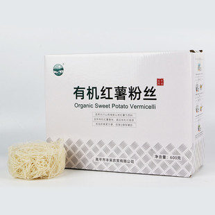 可凉拌粉酸辣粉 有机红薯粉丝细山芋纯地瓜粉红苕粉商用方便小包装