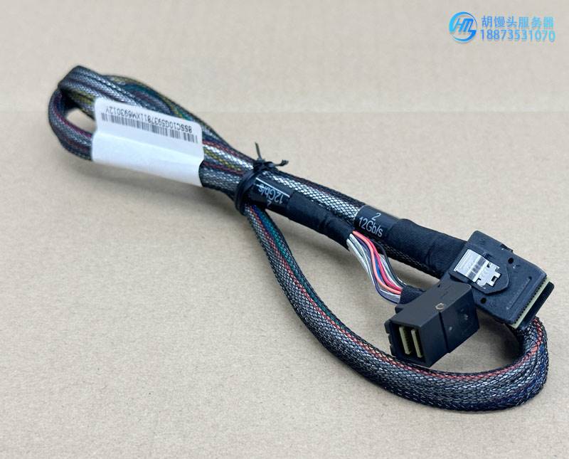 服务器SFF8643转SFF8087阵列卡背板转接线12Gb转6GbSAS数据线
