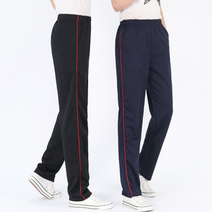 中小学生红条运动裤 校裤 薄款 夏季 加绒 一条杠藏蓝黑色直筒透气校裤