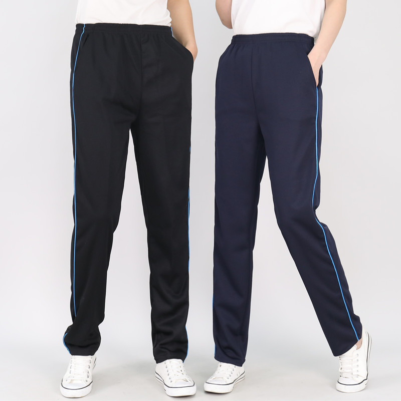 新品中小学生深蓝色蓝条校服裤子
