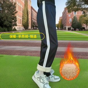 一条杠宽白条加厚羊羔绒初高中小学生保暖运动裤 冬季 加绒藏蓝校裤