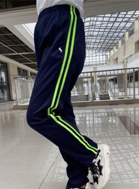 校服裤子绿色双杠初高中生两道杠男女宽松荧光绿小学生双绿条校裤