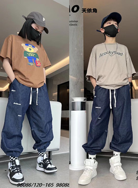 天依角牛仔裤原色松紧束脚春中大童青少年亲子刺绣字母98088