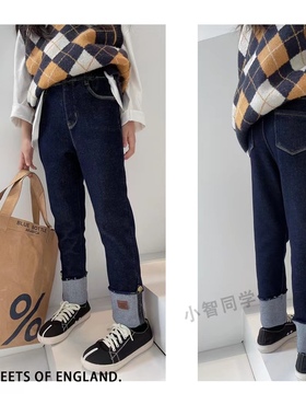 小智同学一体绒牛仔裤秋冬中大童韩版翻边原色烟管88129