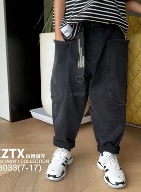 小智同学牛仔裤2022秋冬新款男女中大童韩版超大兜小脚柔软88033