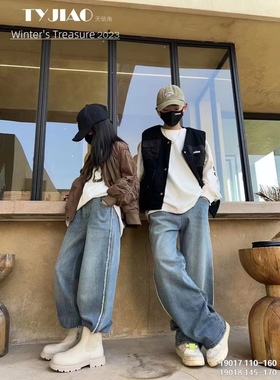 天依角男友牛仔直筒裤冬单2024春年版中大童青少年亲子毛边19018