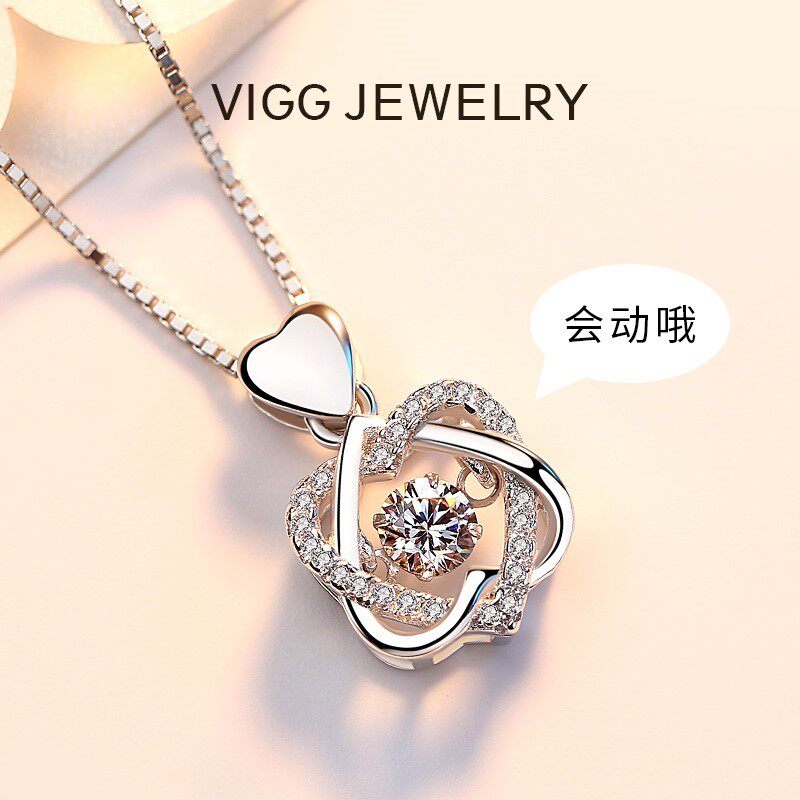 VIGG心动项链女纯银925时尚高级感轻奢新款情人节送女友生日礼物