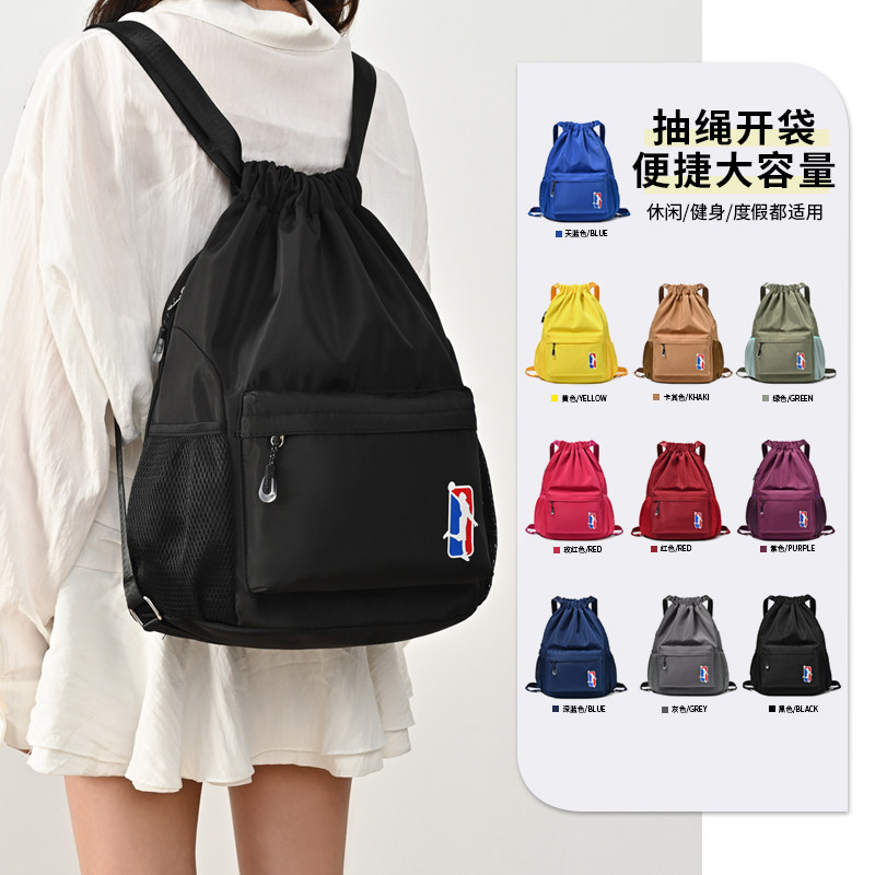 束口袋抽绳双肩包男女学生书包轻便运动简易背包布袋大容量补课包