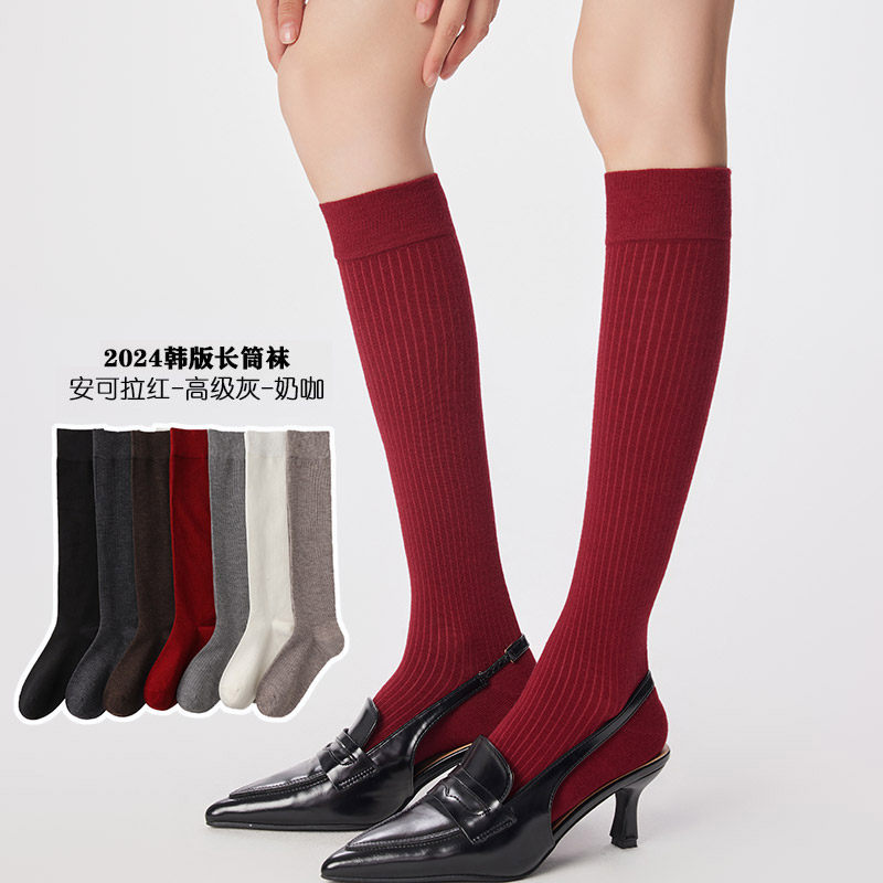 秋冬保暖羊毛长筒小腿袜女韩版简约jk无骨袜子女堆堆袜羊绒及膝袜,女士内衣/男士内衣/家居服,中筒袜,淘宝优惠券,粉丝福利购,淘宝优惠卷