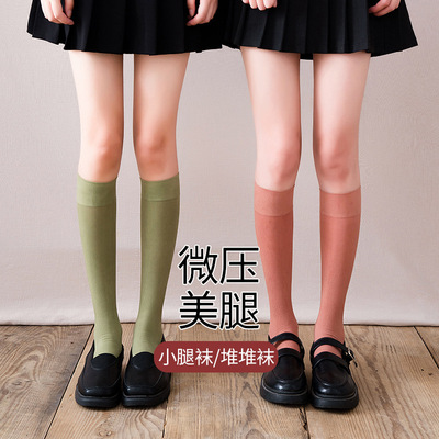 薄款夏天日系纯色压力小腿袜