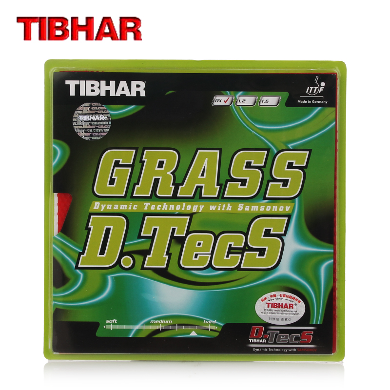 挺拔GRASS D.TECS草内能进攻型TIBHAR长胶套胶单胶皮