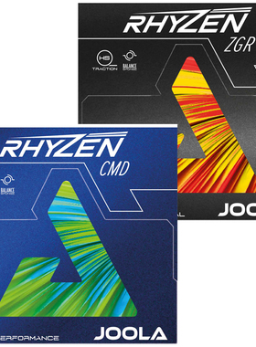JOOLA优拉尤拉彩色套胶RHYZEN雷鸣CMD ZGR乒乓球胶皮球拍反胶