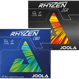 JOOLA优拉尤拉彩色套胶RHYZEN雷鸣CMD ZGR乒乓球胶皮球拍反胶