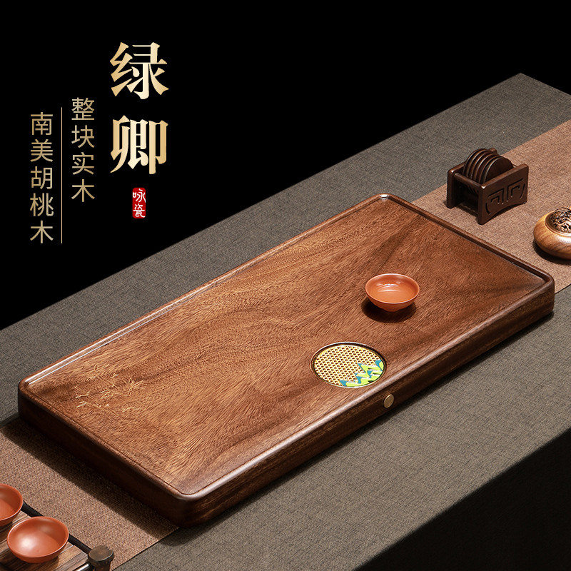 胡桃木整块实木干泡台茶盘办公室用新款托盘纯原木质家用排水茶台