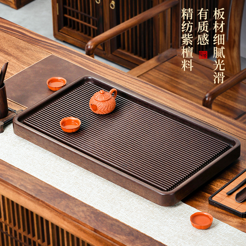 德国72支电木茶盘高端家用大小号茶台功夫茶具电胶木茶海实木托盘