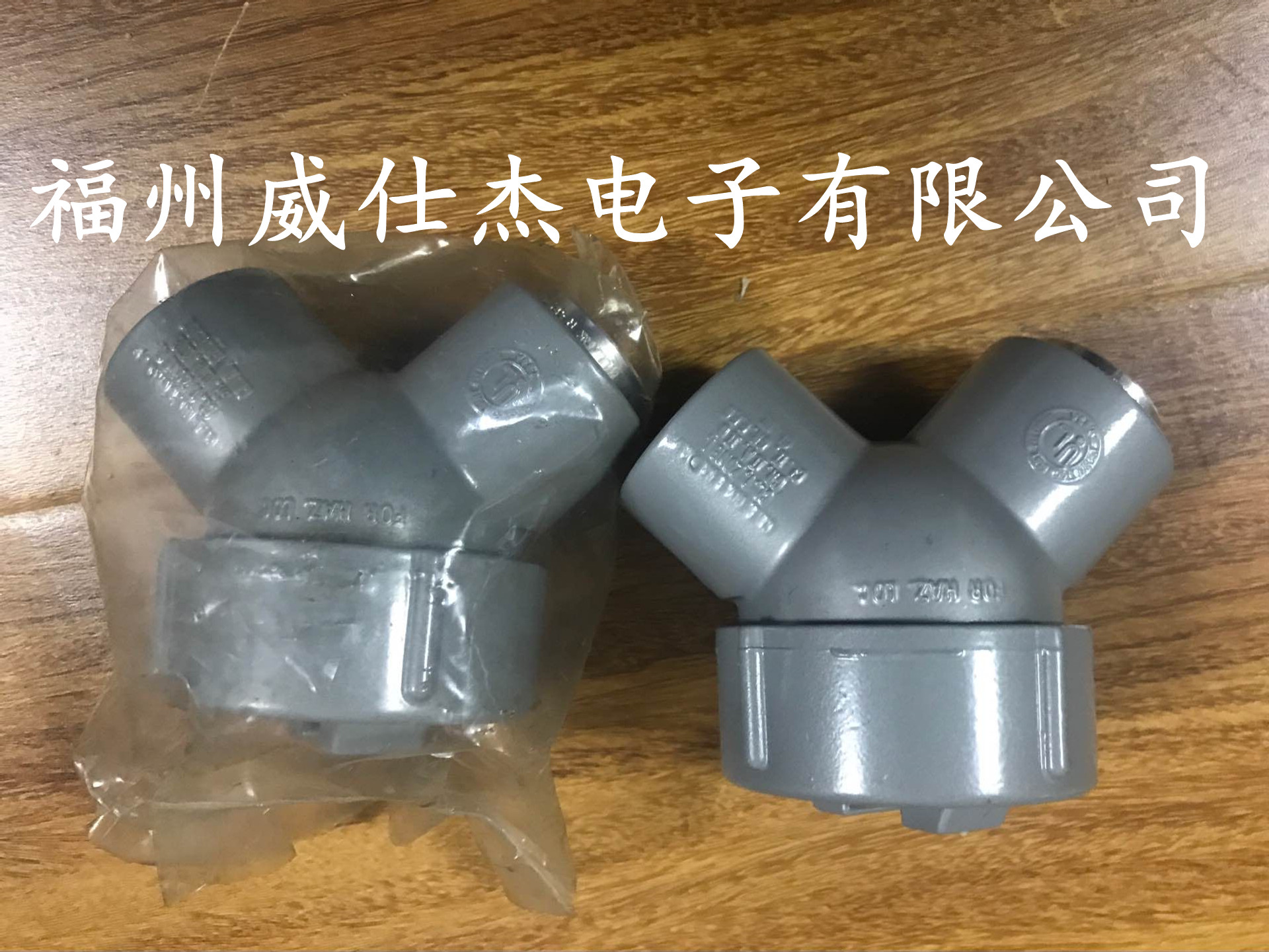 议价8200-001接线盒Metrix 迈确8200-001 用于ST5484E系列传感器