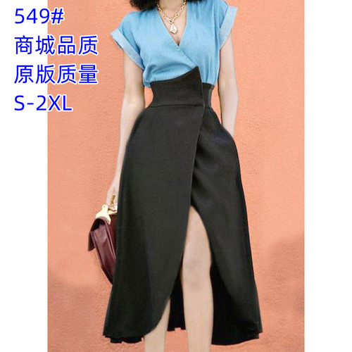 欧琳only OLONLY549 整款下架 欧琳only OLONLY549 整款下架