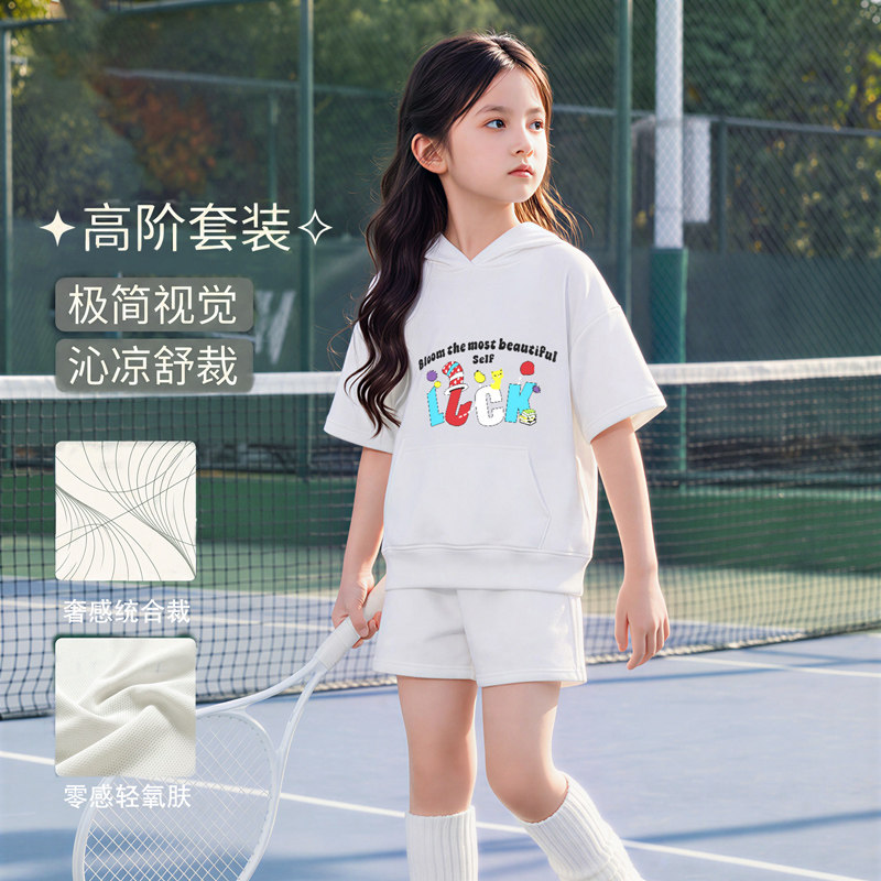 女童夏季短袖套装2026新款小女孩韩版卡通卫衣T恤短裤时尚篮球服